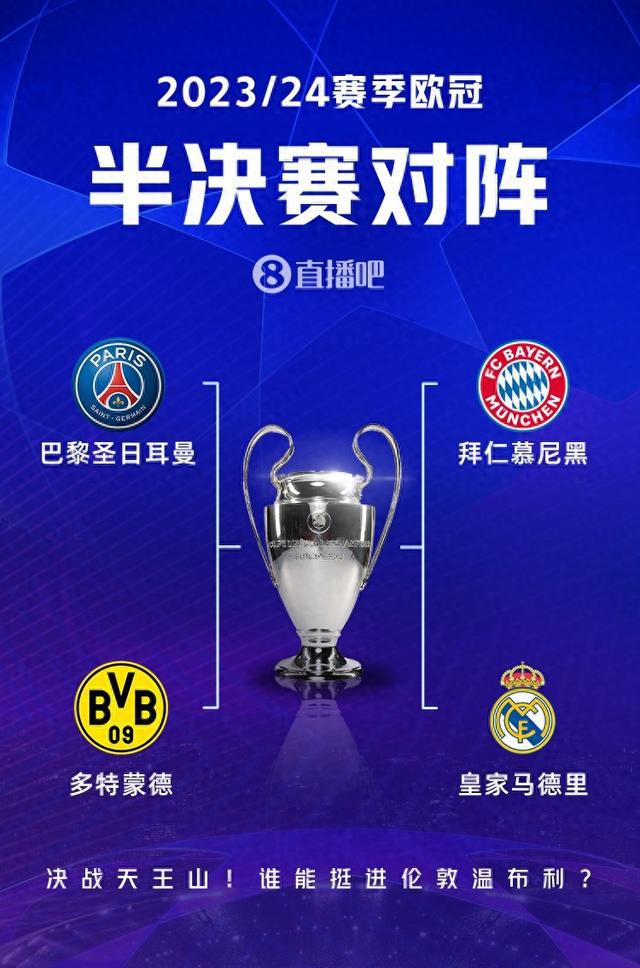 种吃