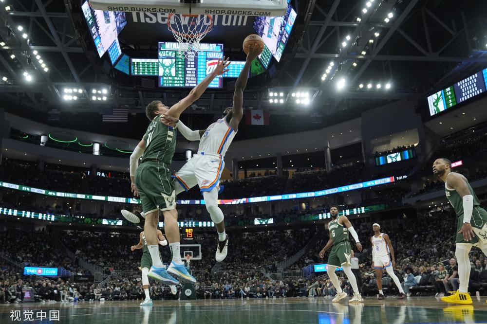 远藤航和格 远藤航和格